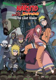 Naruto Shippuden Episode 200 - 500